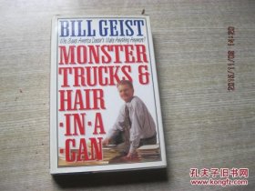 Monster Trucks & Hair-in-a-can (英文 原版，硬精装）