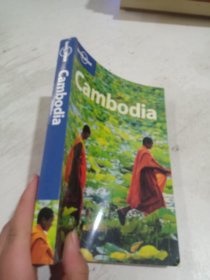 Cambodia