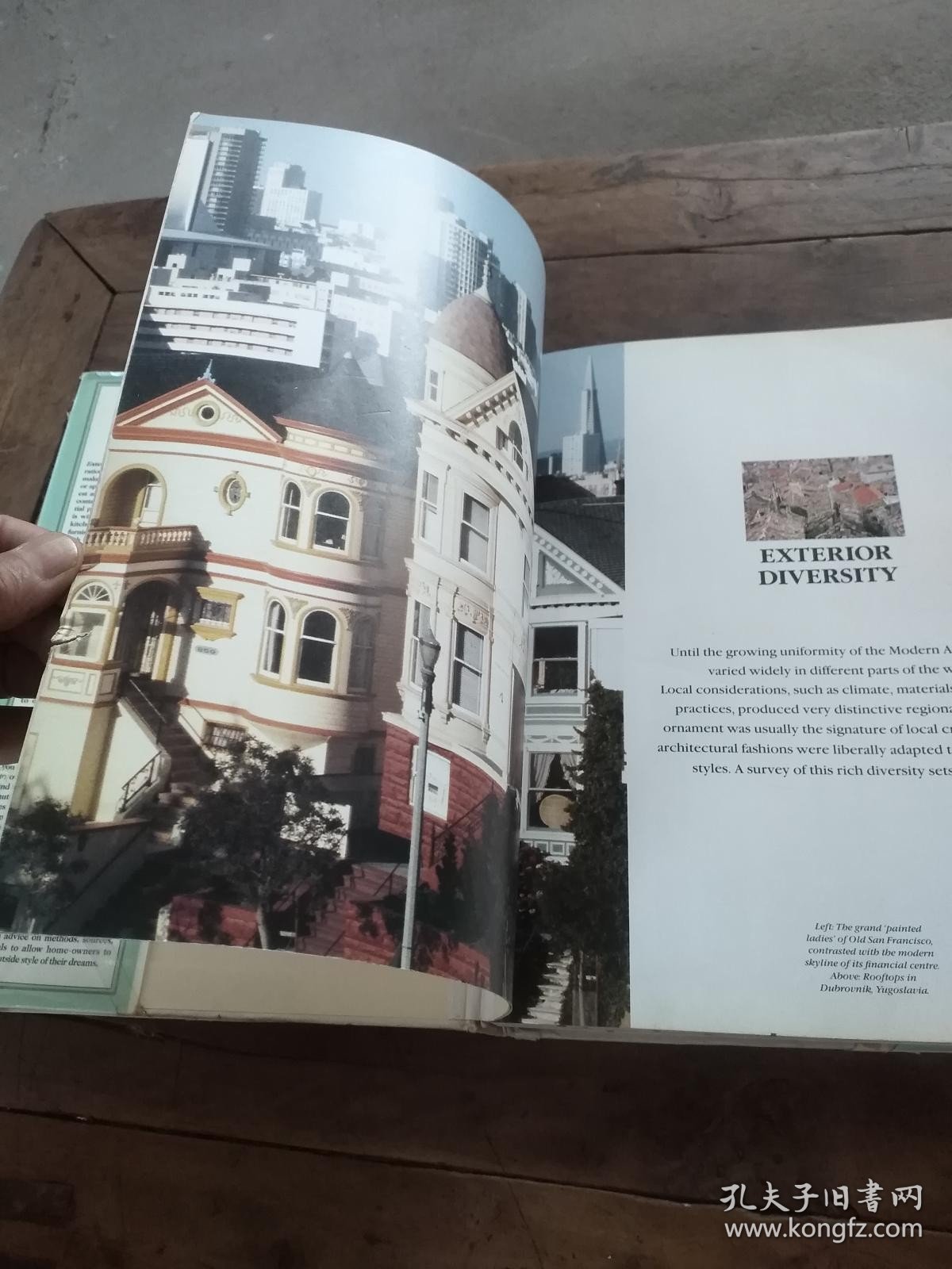 Exterior Details: An Inspirational and Practical Guide to Transforming the Outside of Your Home