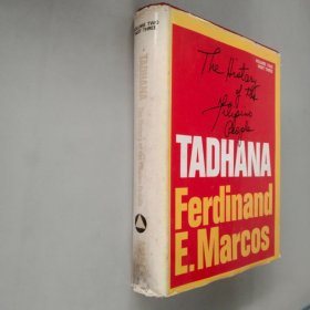 tadhana ferdinand e marcos