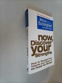 Now  Discover Your Strengths