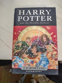 Harry Potter and the Deathly Hallows：[英国儿童版]