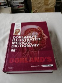 DORLAND'S ILLUSTRATED MEDICAL DICTIONARY