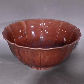 大明弘治紫金釉龙凤瓜棱碗(有一对)