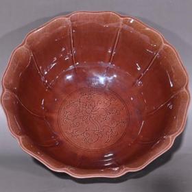 大明弘治紫金釉龙凤瓜棱碗(有一对)