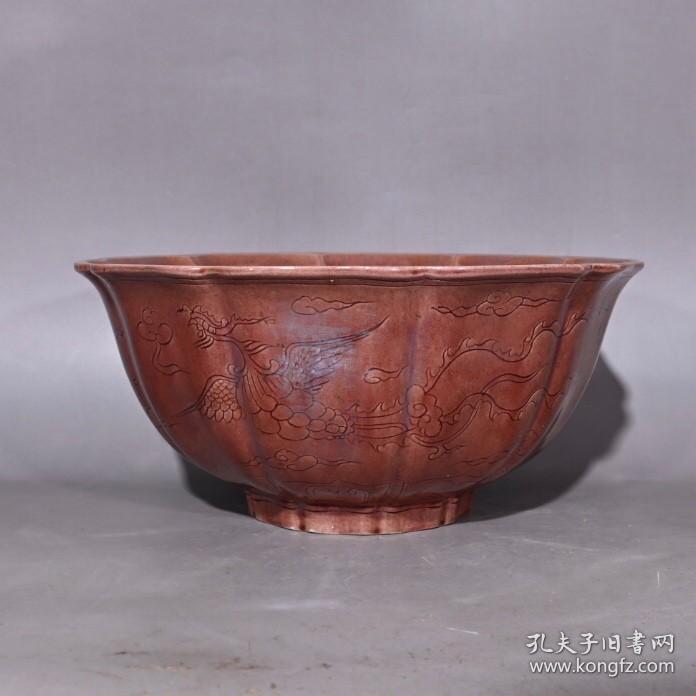 大明弘治紫金釉龙凤瓜棱碗（有一对）