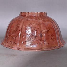 大明弘治紫金釉龙凤瓜棱碗(有一对)