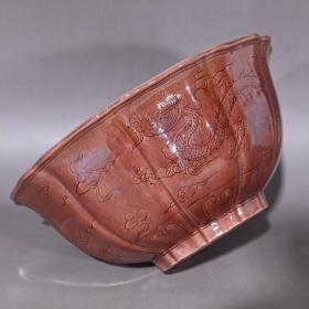 大明弘治紫金釉龙凤瓜棱碗(有一对)