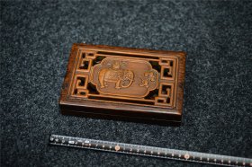 老古董古玩木雕手工雕刻收藏艺术品老檀木镂雕回字纹太平有象砚盒