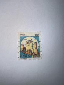 意大利信销邮票 城堡
