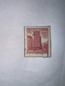 奥地利信销邮票 建筑