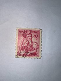 奥地利信销邮票 妇女