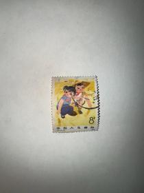 邮票 T14 5-4  新中国儿童  8分