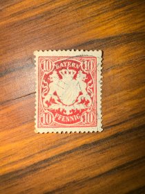德国信销邮票 巴伐利亚古典邮票