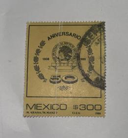 外国邮票 墨西哥信销邮票