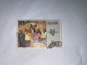 肯尼亚信销邮票