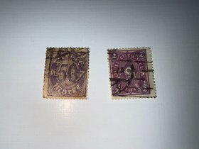 德国早期信销邮票  2张合售 其中一张有打孔