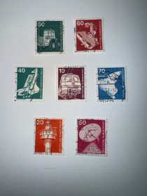 德国信销邮票 机械 车  船 火车  雷达  火箭  等7张合售
