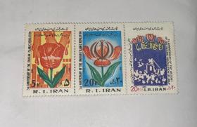外国邮票 伊朗花卉邮票 三联张