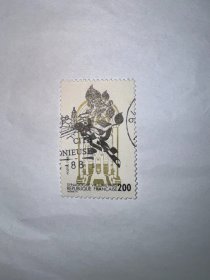 法国信销邮票 和平鸽