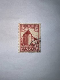 丹麦信销邮票 丹麦国王千年纪念