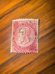 比利时信销邮票 国王