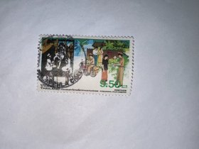 泰国信销邮票