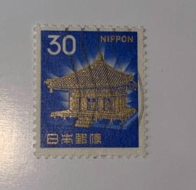 日本信销邮票  1968年新动植物国宝.中尊寺金色堂