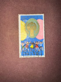 信销邮票 J38 2-1  国际儿童年 8分