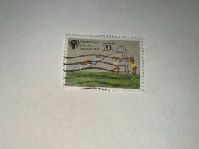 澳大利亚信销邮票 儿童