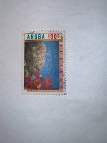 荷兰信销邮票 阿鲁巴海滩
