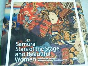 Samurai：Stars of the Stage and Beautiful Women