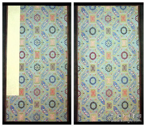 清拓本，近年精裱《西狭颂》