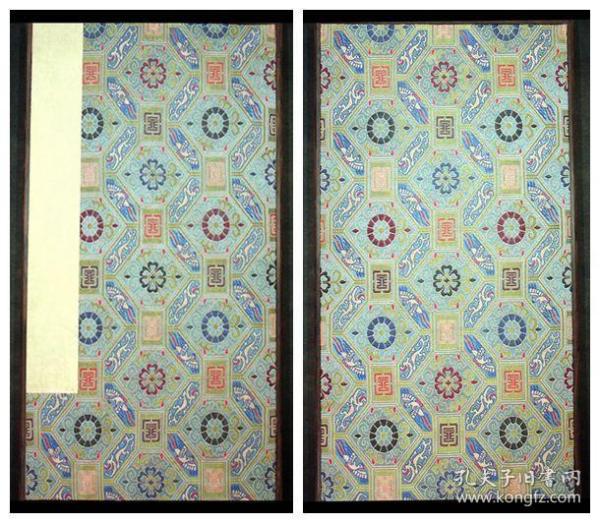 清拓本，近年精裱《西狭颂》