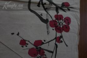 蒋介石同学、“总统府”国策顾问 姚琮1976年 书画 四小幅34*22厘米(如图)。