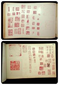 80年代上海博物馆工场藏，多种名家，玉玺复制图章，皆为原打近1千个（如图）