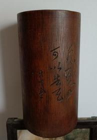 旧竹筒，高19.5厘米，口径10.5厘米左右。