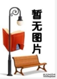 高常侍集 常建诗 孟浩然集