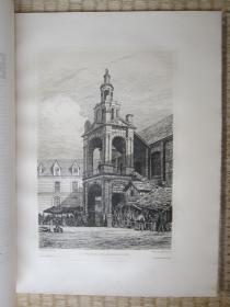 1886年原创蚀刻版画，31.5*25厘米，《“贝塞尔”老塔》。E.Nicolle作品