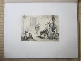 1860年原创蚀刻版画，38*29厘米，《萨尔佩特里埃医院》。阿曼德·戈蒂埃（Amand Gautier 1825—1894）作品， Duranty 配文