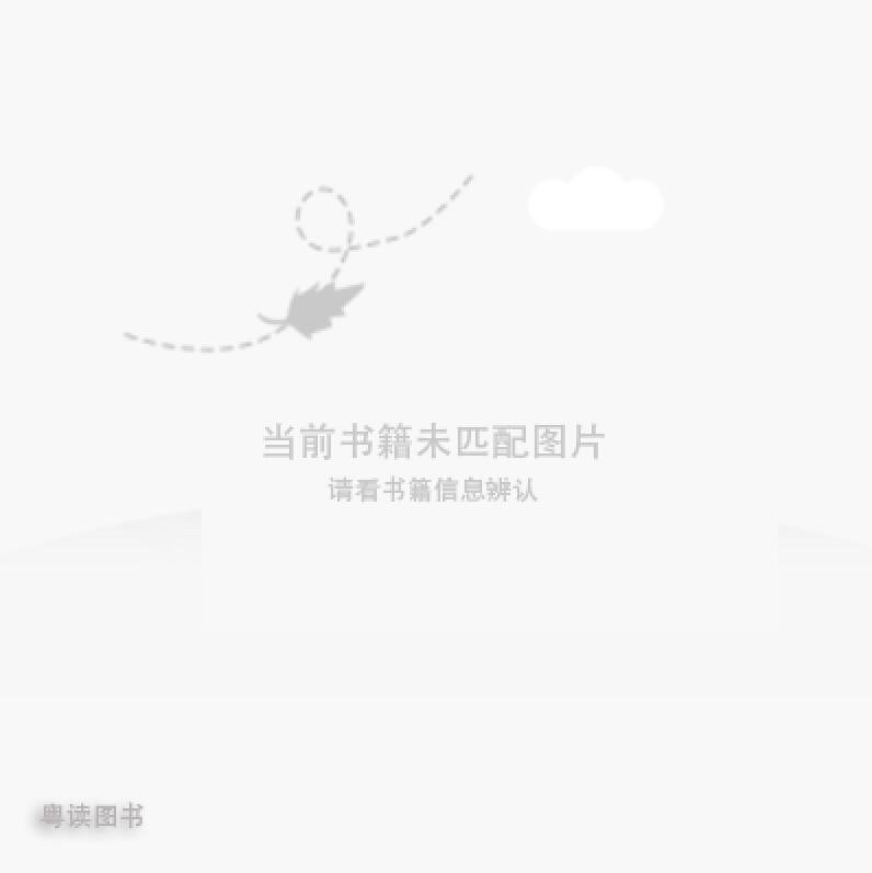 综合布线技术与施工