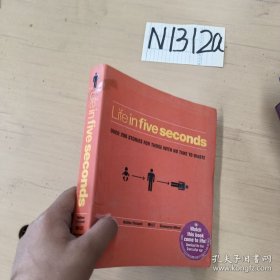 Life in five seconds