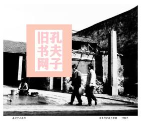 《嘉兴中山路1984年旧貌》老照片12寸放大照片30张，展城市旧影之风光寻地方古迹之幽情，照片附史料文字介绍（包邮）