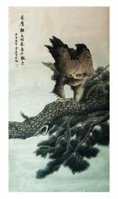 中国画《苍鹰展翅》金岩绘画前程远大132X66（包邮）