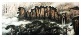 中国画《空山不见人》金岩绘画意境深远~124X64公分~（包邮）