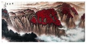 中国画《山水》黄洋界~金陵绘画前程万里~137X68（包邮）