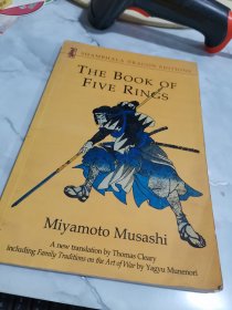 THE BOOK OF FIVE RINGS 有破损