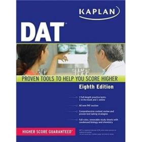 Kaplan DAT (Kaplan Dat (Dental Admission Test))