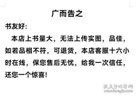 股市操练大全