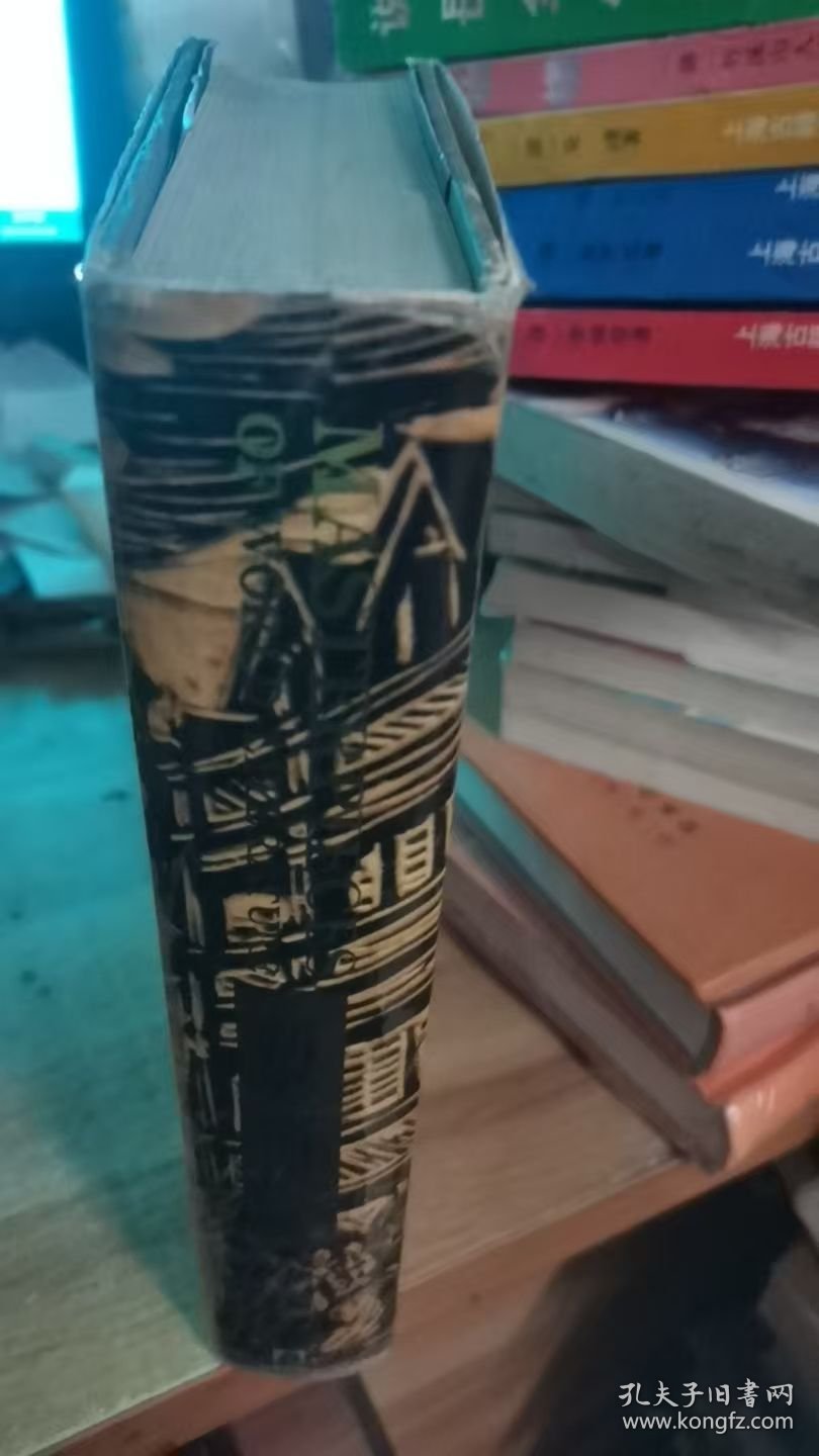 世界世界文学名著-------新爱洛伊丝（精）